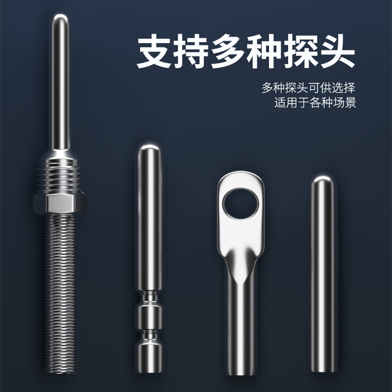 探針式溫度傳感器5_http://www.05257.cn_溫度儀表_第2張