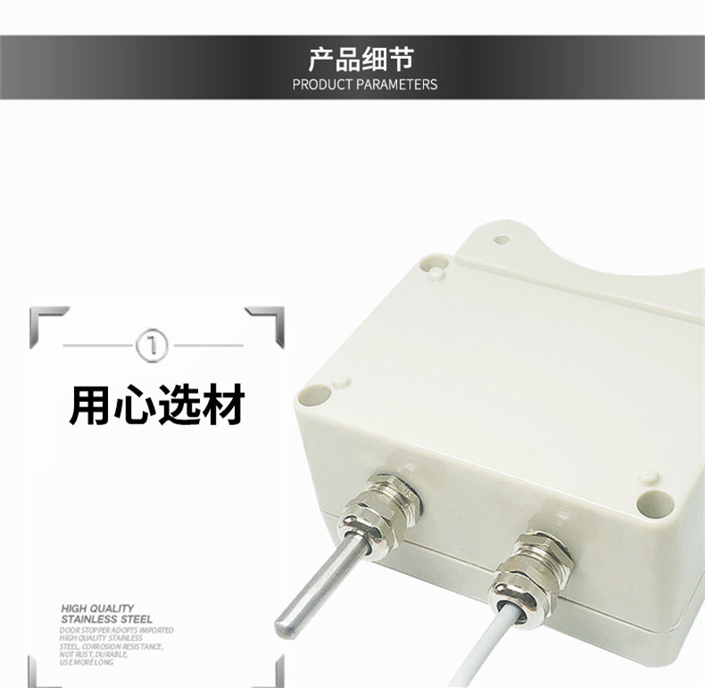 掛壁式溫度變送器2_http://www.05257.cn_溫度儀表_第8張