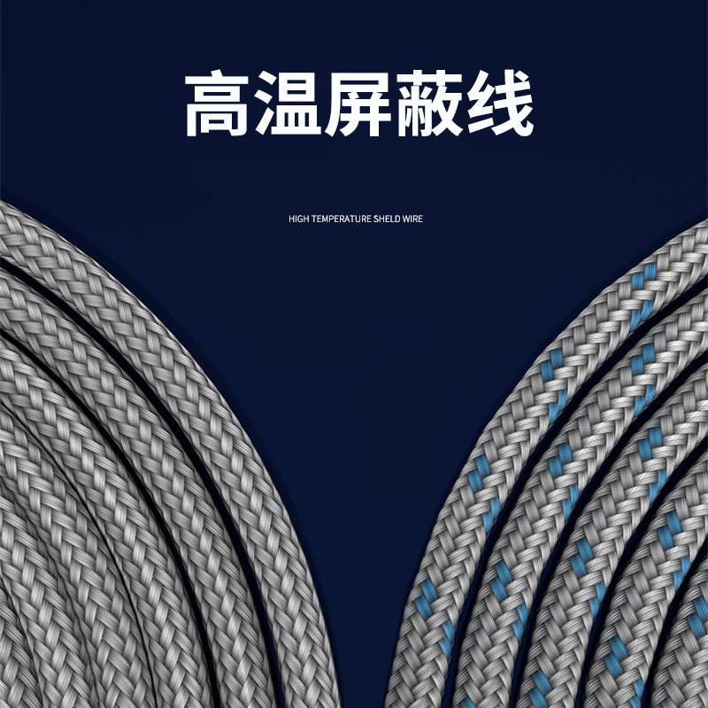 探針式溫度傳感器5_http://www.05257.cn_溫度儀表_第4張