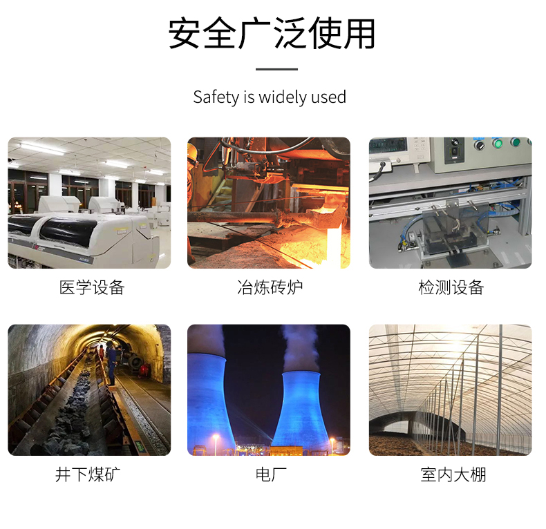 貼片式溫度傳感器7_http://www.05257.cn_溫度儀表_第9張