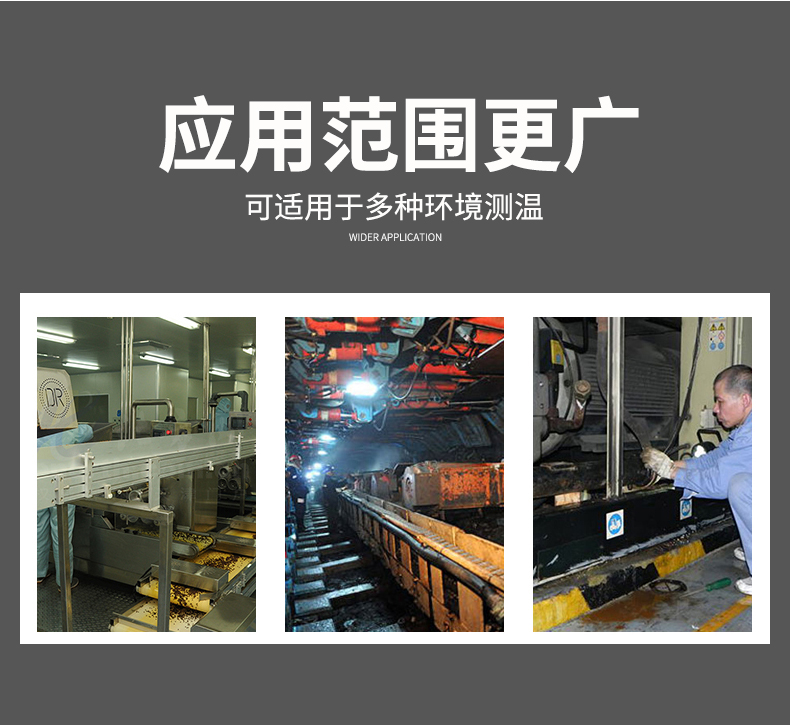 2008一體化溫度傳感器8_http://www.05257.cn_溫度儀表_第7張