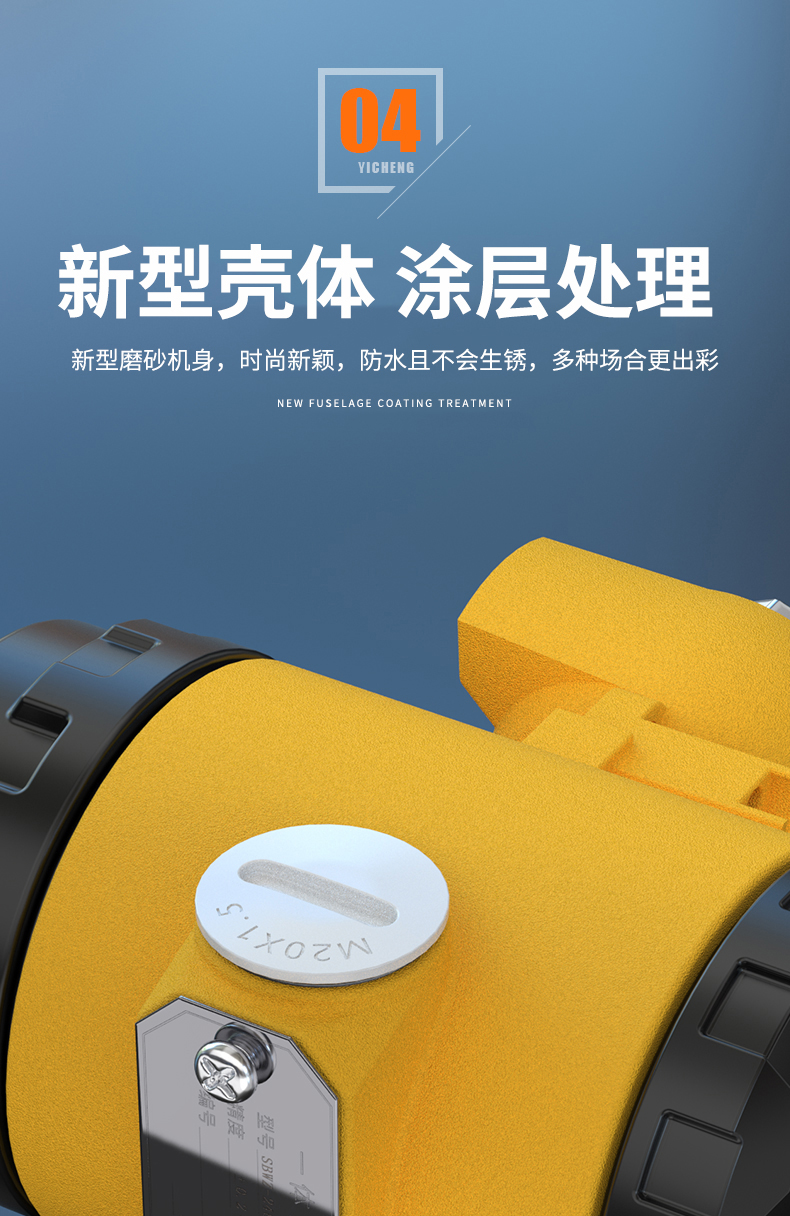 2008一體化溫度傳感器8_http://www.05257.cn_溫度儀表_第11張