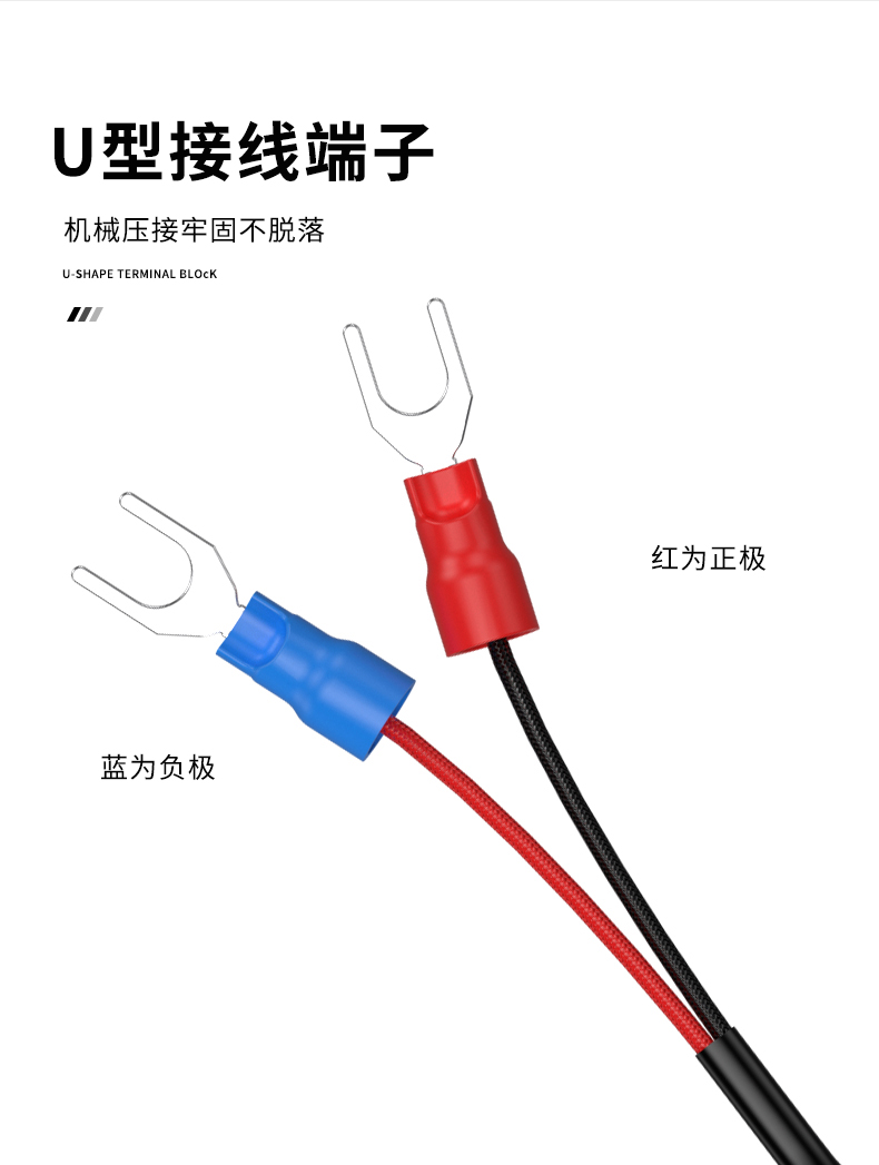 多規(guī)格溫度傳感器9_http://www.05257.cn_溫度儀表_第11張