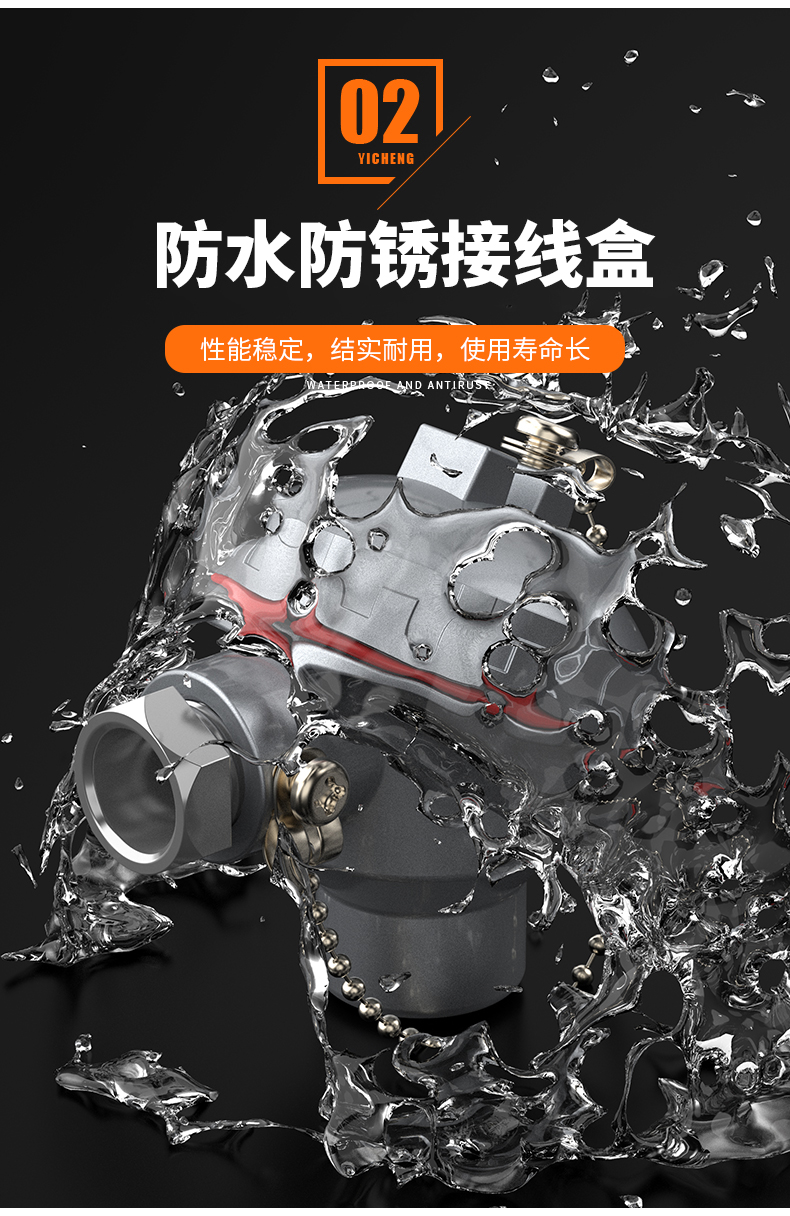 S型鉑銠熱電偶11_http://www.05257.cn_溫度儀表_第8張
