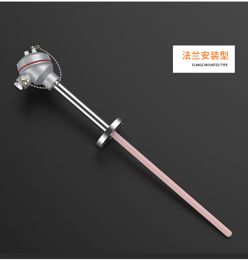 S型鉑銠熱電偶11_http://www.05257.cn_溫度儀表_第14張
