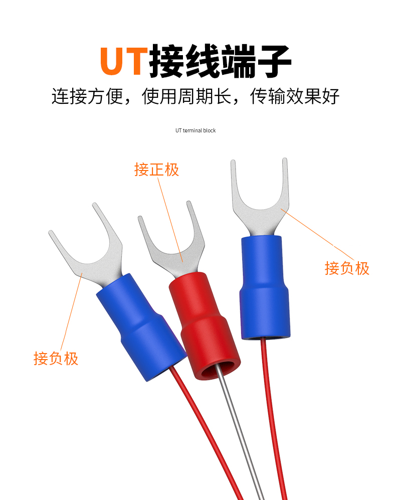 鐵氟龍熱電阻12_http://www.05257.cn_溫度儀表_第12張