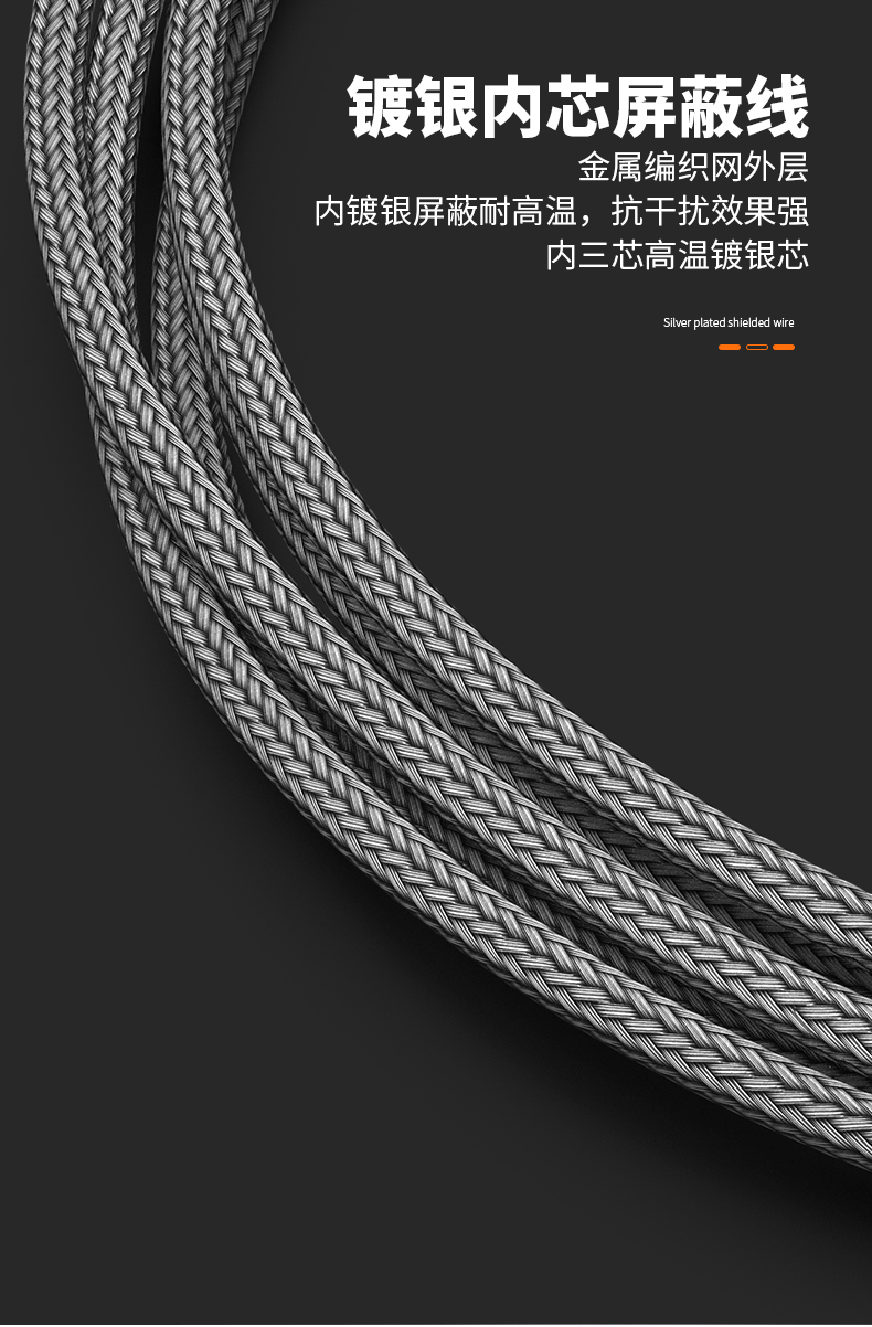 PT100溫度傳感器13_http://www.05257.cn_溫度儀表_第13張