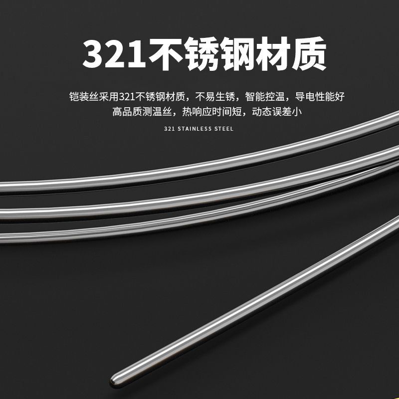 WRNK-187鎧裝熱電偶14_http://www.05257.cn_溫度儀表_第3張