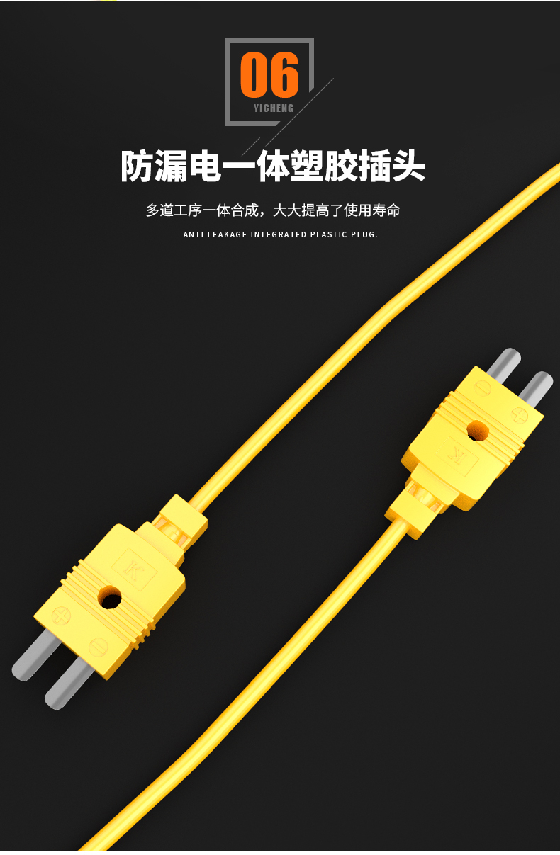 WRNK-187鎧裝熱電偶14_http://www.05257.cn_溫度儀表_第12張