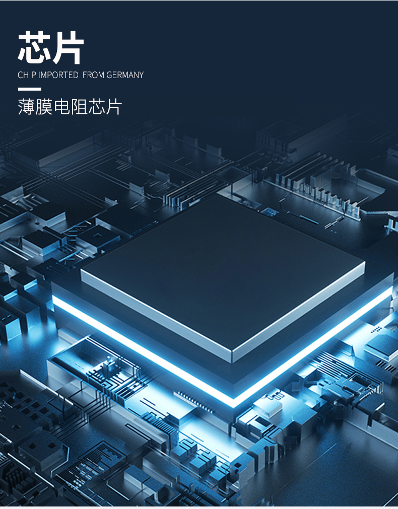 貼片式溫度傳感器7_http://www.05257.cn_溫度儀表_第6張