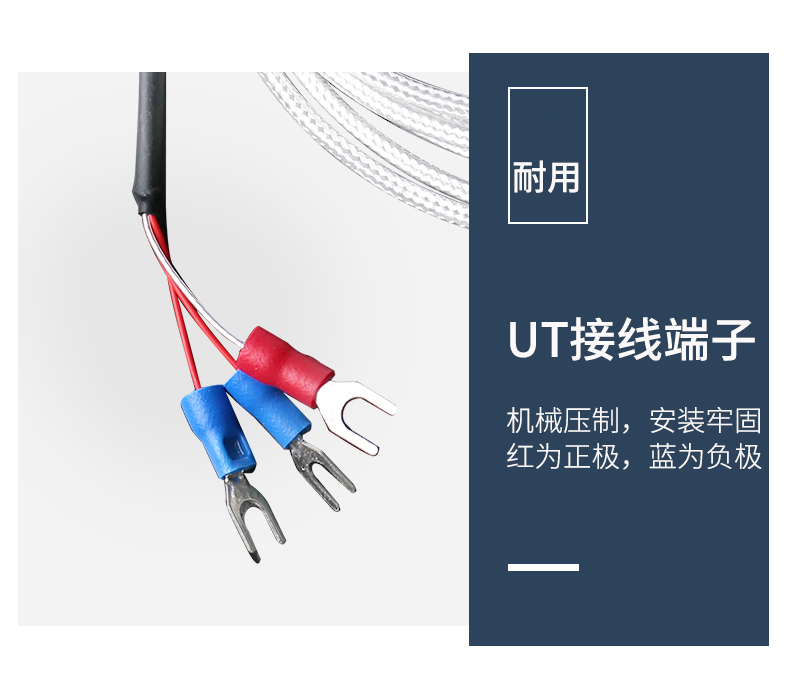 貼片式溫度傳感器7_http://www.05257.cn_溫度儀表_第11張