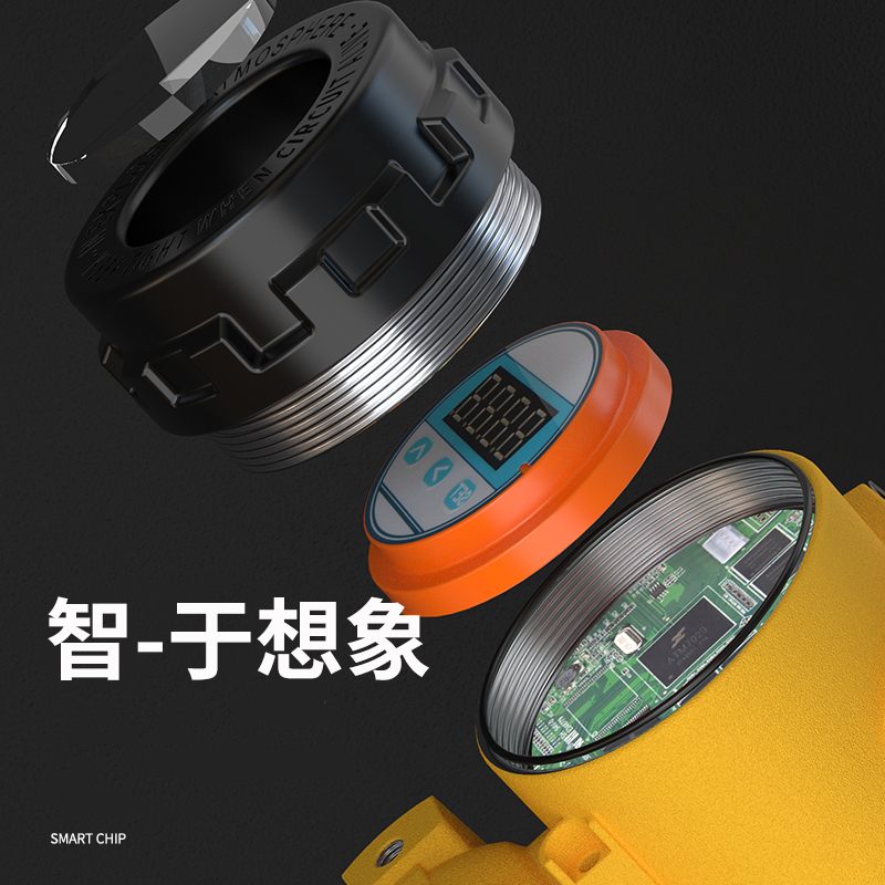 2008一體化溫度傳感器8_http://www.05257.cn_溫度儀表_第3張