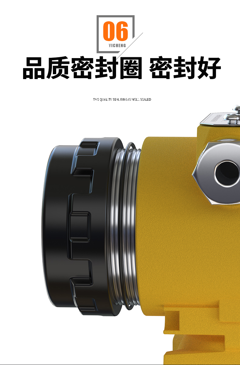 2008一體化溫度傳感器8_http://www.05257.cn_溫度儀表_第13張