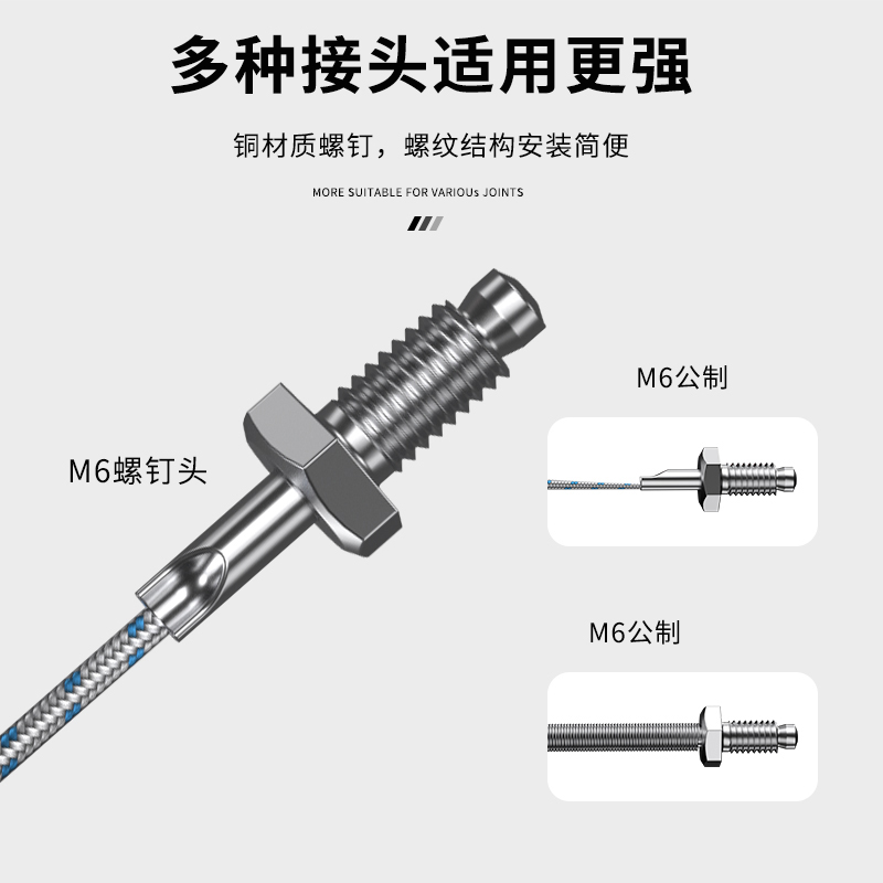 多規(guī)格溫度傳感器9_http://www.05257.cn_溫度儀表_第3張