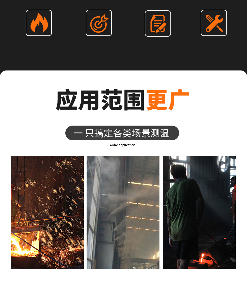 S型鉑銠熱電偶11_http://www.05257.cn_溫度儀表_第5張