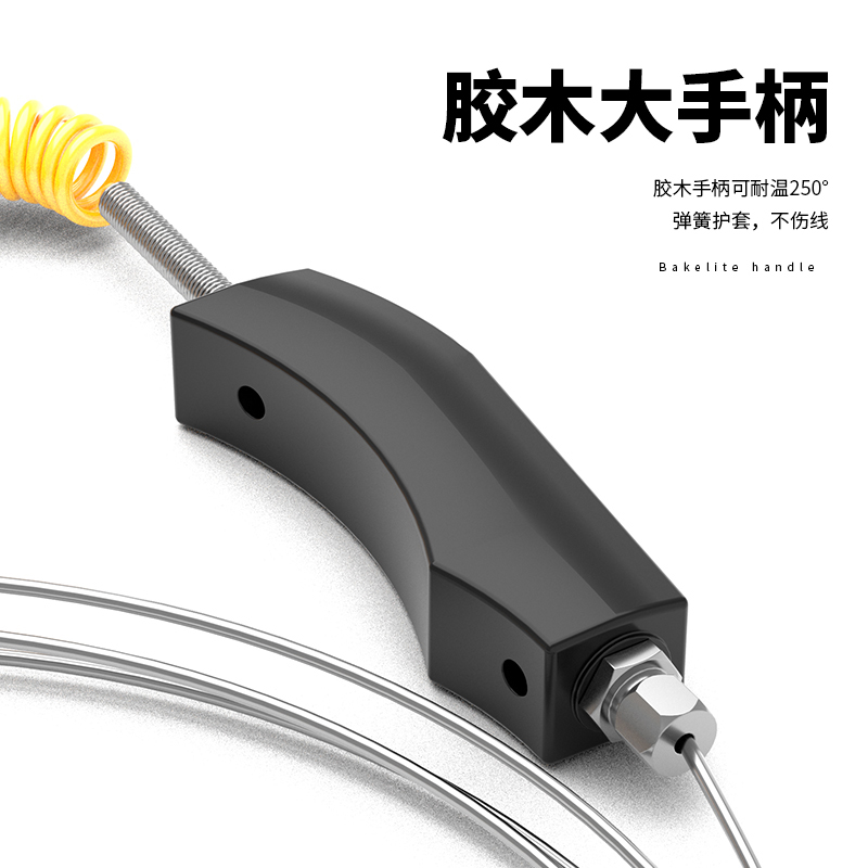 WRNK-187鎧裝熱電偶14_http://www.05257.cn_溫度儀表_第2張