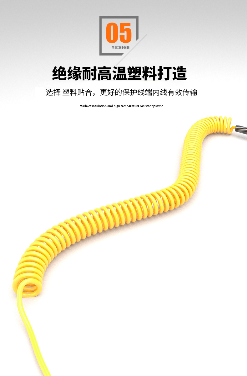 WRNK-187鎧裝熱電偶14_http://www.05257.cn_溫度儀表_第11張