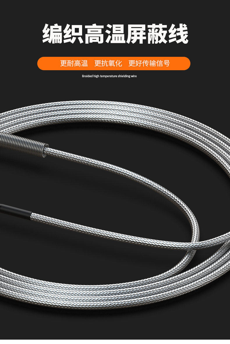 固定螺紋溫度傳感器17_http://www.05257.cn_溫度儀表_第8張