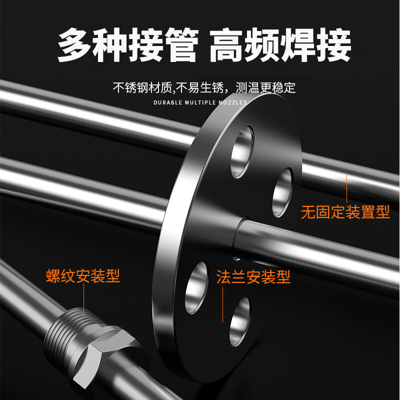 K型溫度傳感器19_http://www.05257.cn_溫度儀表_第4張