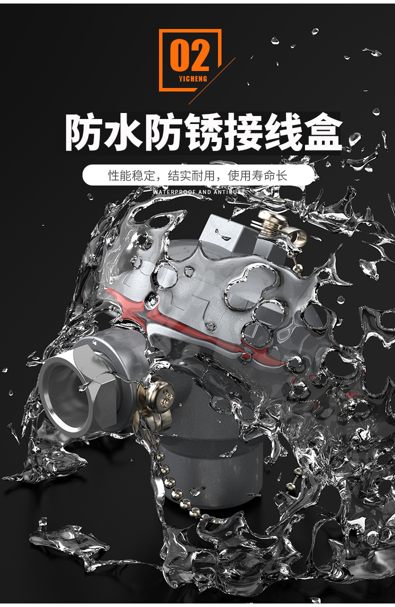 K型溫度傳感器19_http://www.05257.cn_溫度儀表_第10張
