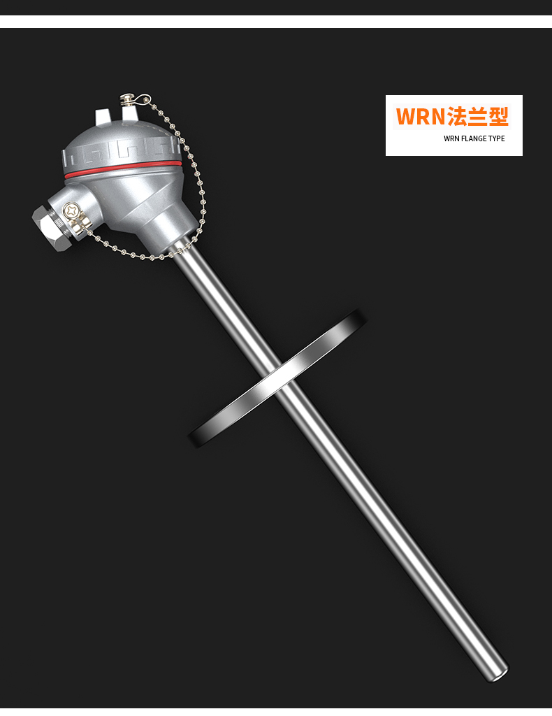 K型溫度傳感器19_http://www.05257.cn_溫度儀表_第15張