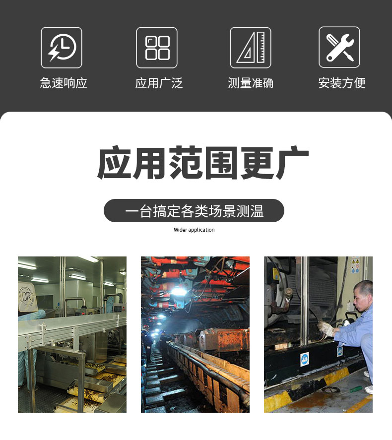 PT100溫度傳感器20_http://www.05257.cn_溫度儀表_第6張