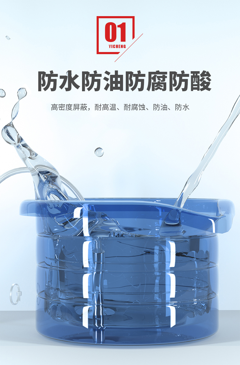 PT100溫度傳感器20_http://www.05257.cn_溫度儀表_第9張