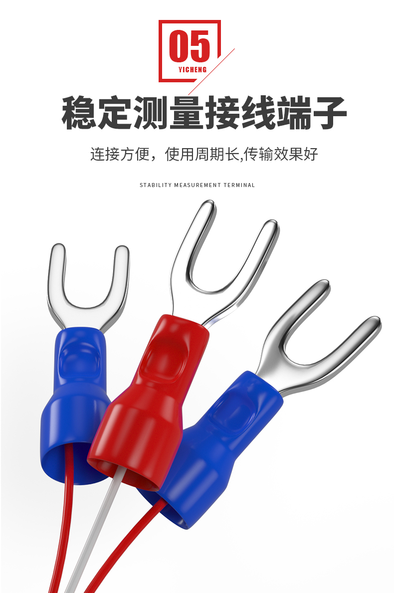 PT100溫度傳感器20_http://www.05257.cn_溫度儀表_第13張