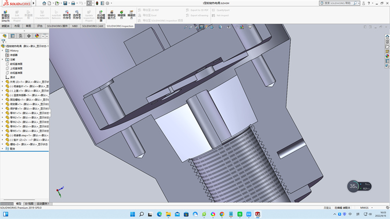 鎧裝熱電阻\PT100\-200~500℃不僅應用于工業測溫_http://www.05257.cn_行業動態_第1張