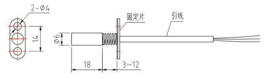 端面熱電偶/熱電阻_http://www.05257.cn_專用溫度傳感器_第4張